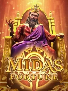 1688game สมัครทดลองเล่น Midas-Fortune